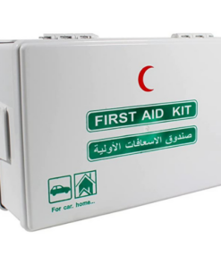 Abbasali First Aid Kit ABS Heavy Duty Plastic With Wall Mounted Bracket Can Be Use For 15 To 20 People Work Space For Car Small Office Warehouse First Aid Box