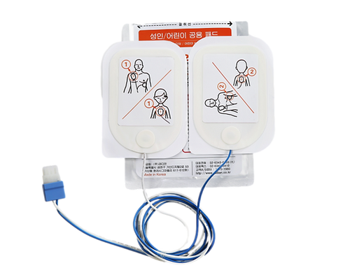 P-303 Replacement AED Pad for Heart Guardian HR-501 AED Machine - Radian Qbio - Image 2