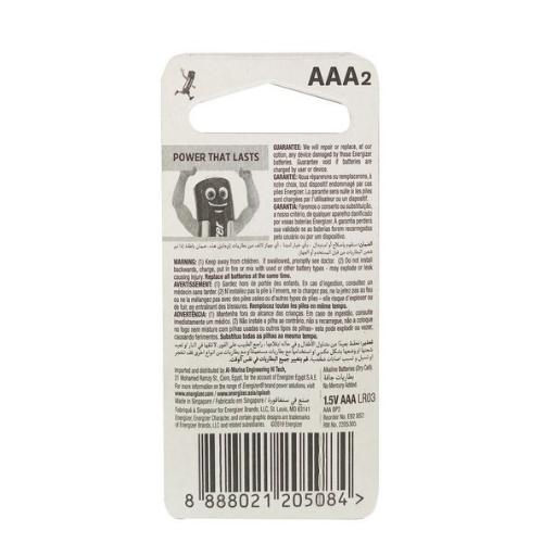 Energizer Alkaline batteries - AA2 - Image 2