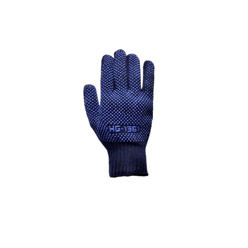 Blue Dotted Double Sided Cotton Hand Gloves - Image 3