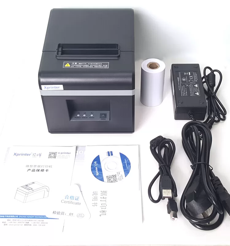 Xprinter 80mm receipt printer thermal USB LAN auto cutter paper for courier and airprint - Image 4